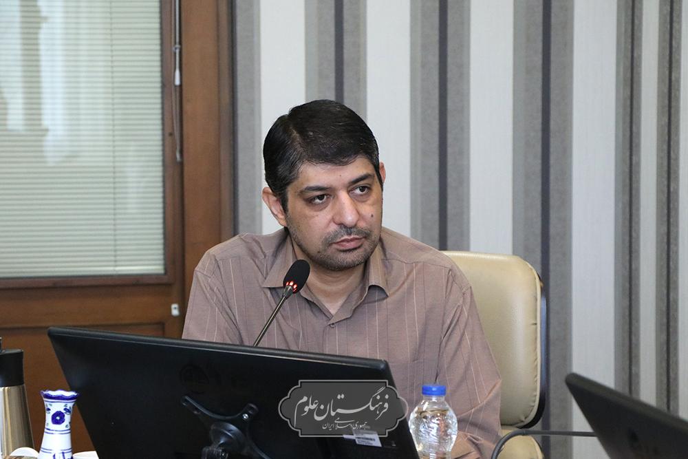 دانشمندان جوان 8