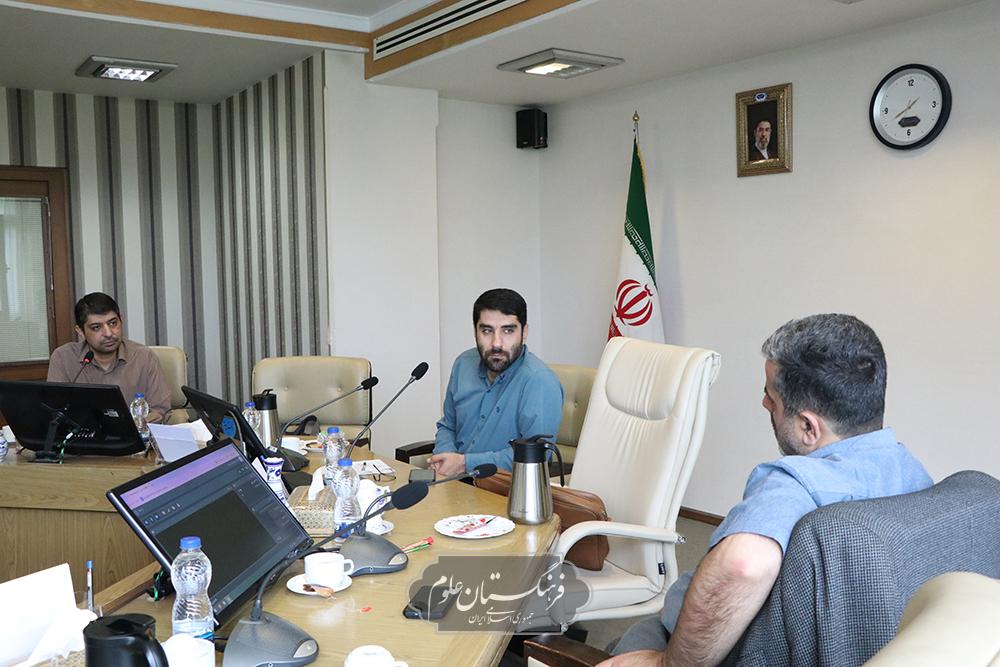 دانشمندان جوان 7
