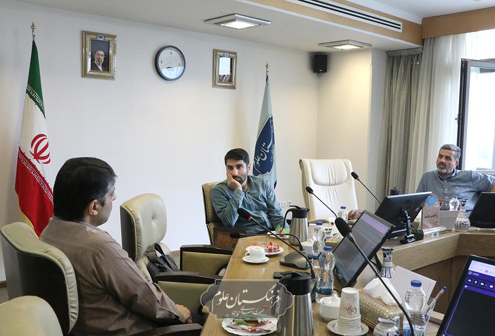 دانشمندان جوان 3
