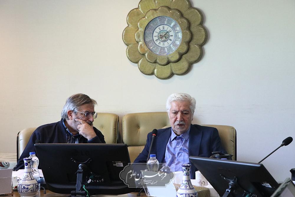 مهندسی پزشکی 24