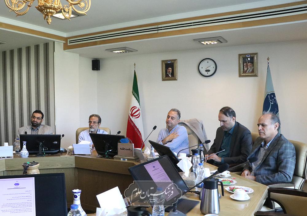 مهندسی پزشکی 22