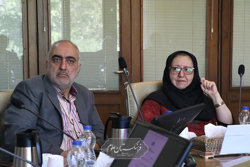 مهندسی پزشکی 20