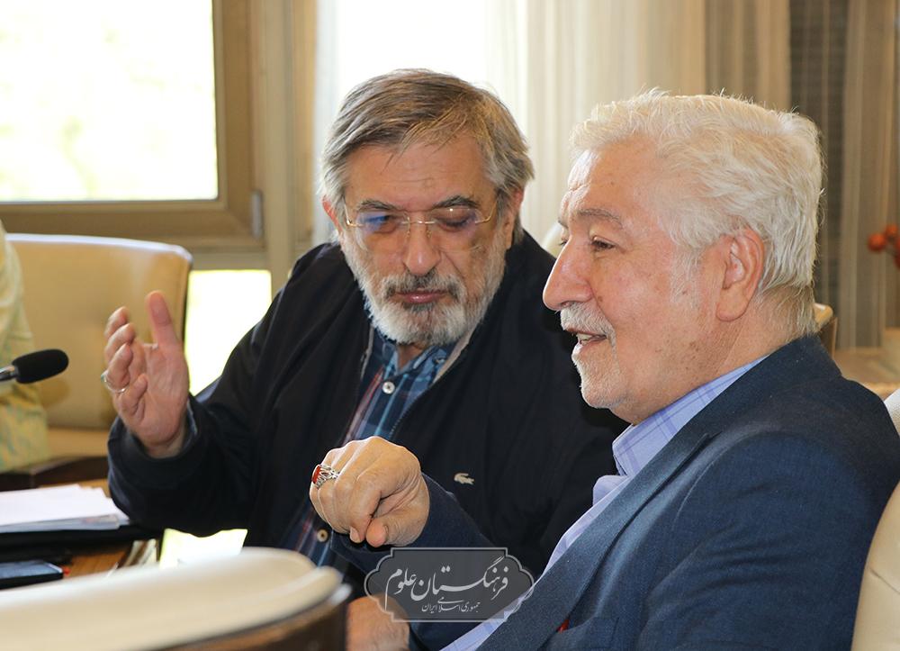 مهندسی پزشکی 19