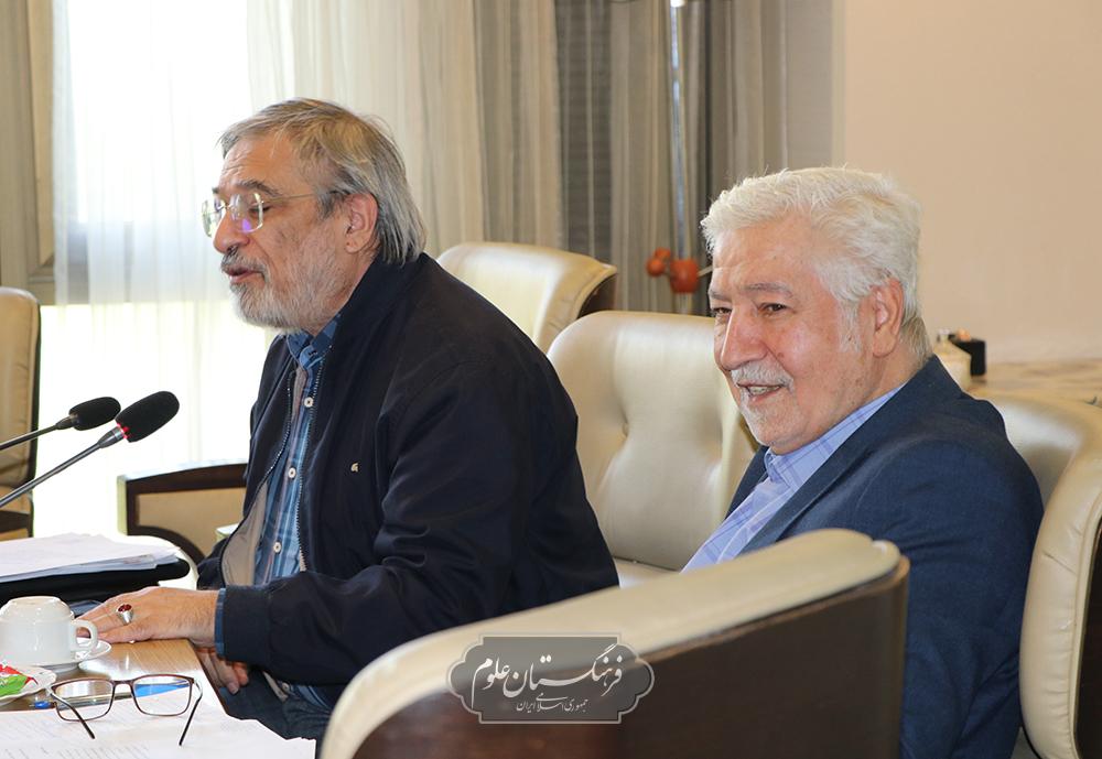مهندسی پزشکی 18