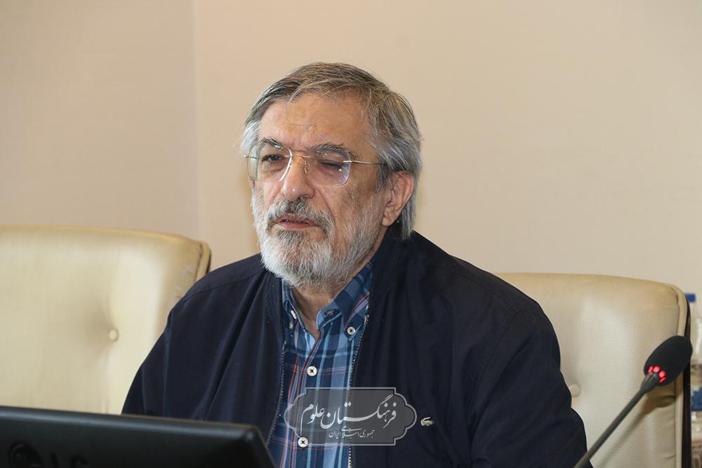 مهندسی پزشکی 15