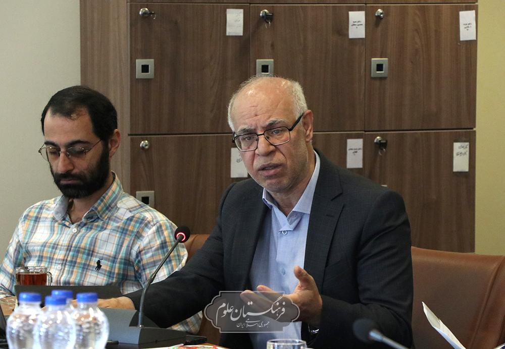 انسانی 23