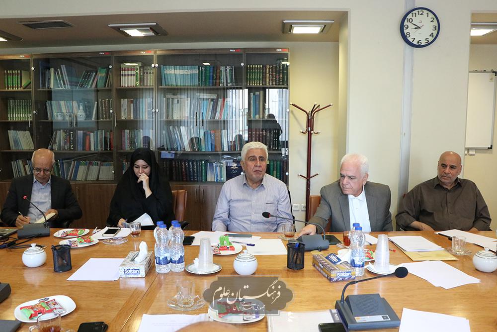 انسانی 22