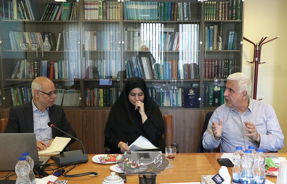 انسانی 21