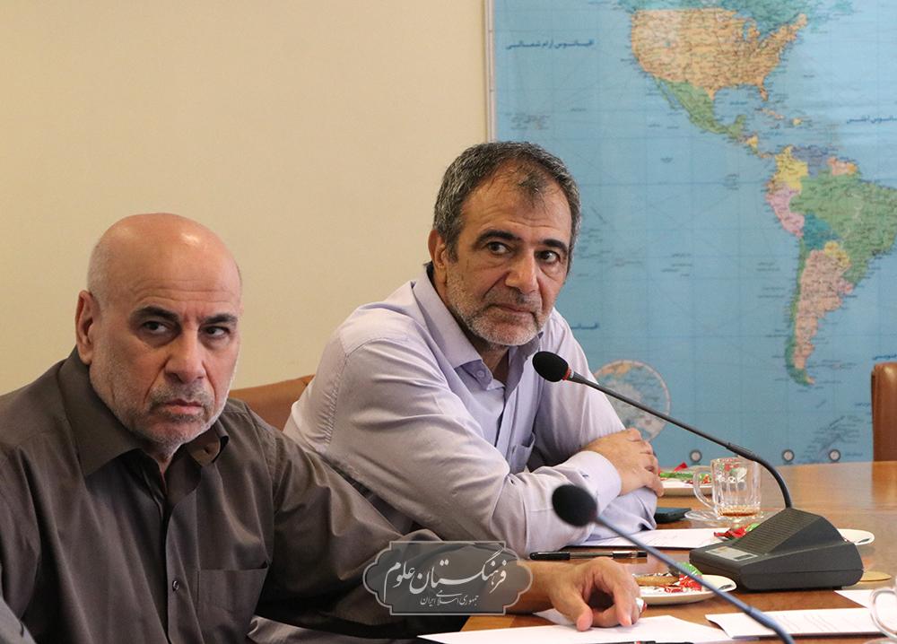 انسانی 19