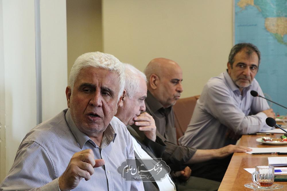 انسانی 18