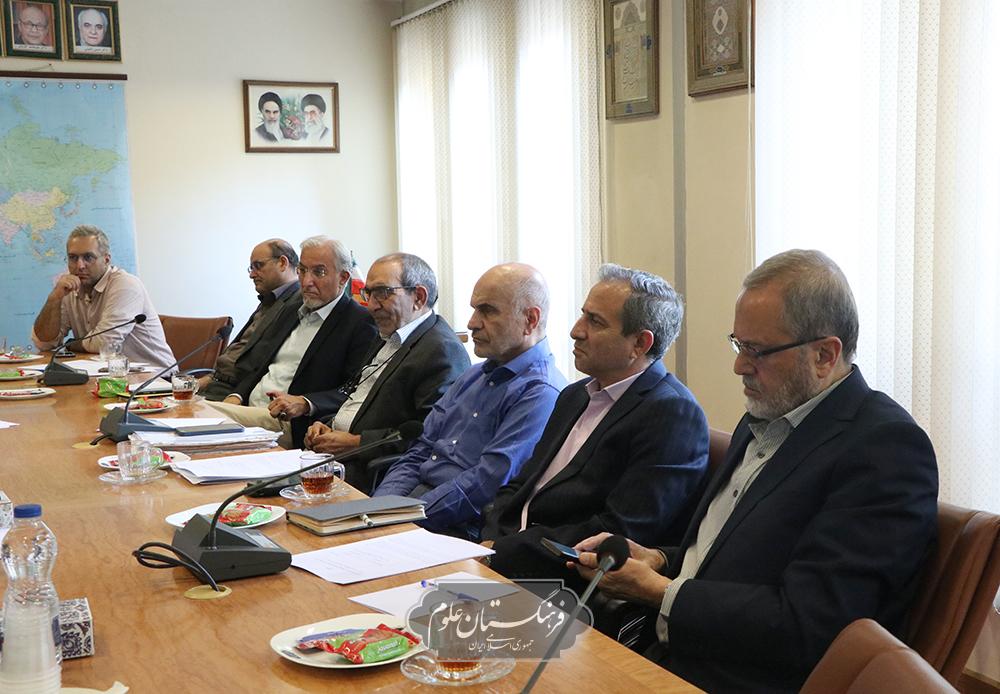 انسانی 17