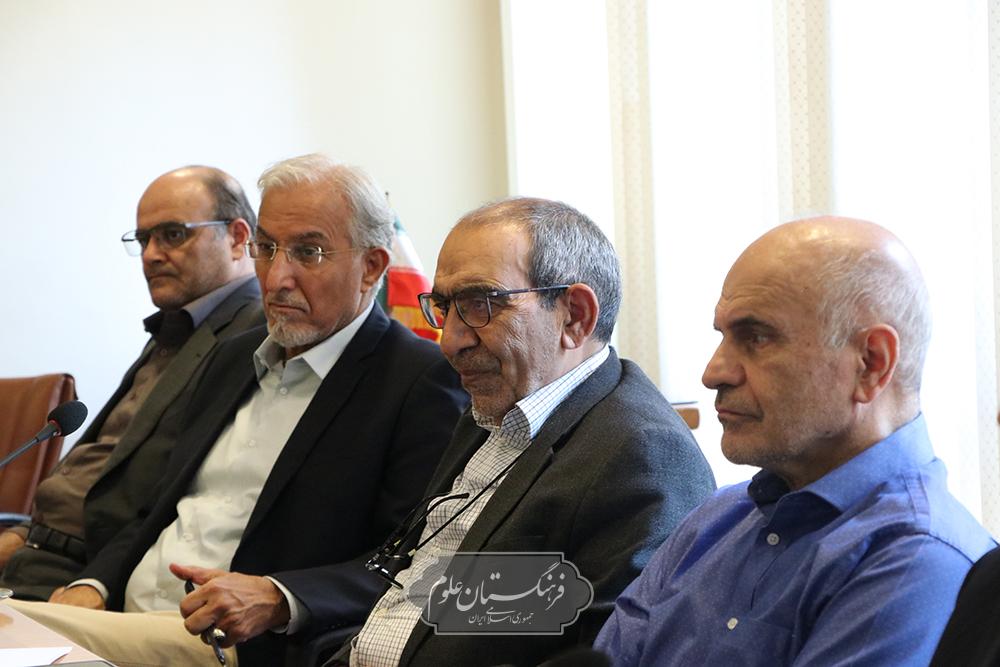 انسانی 16