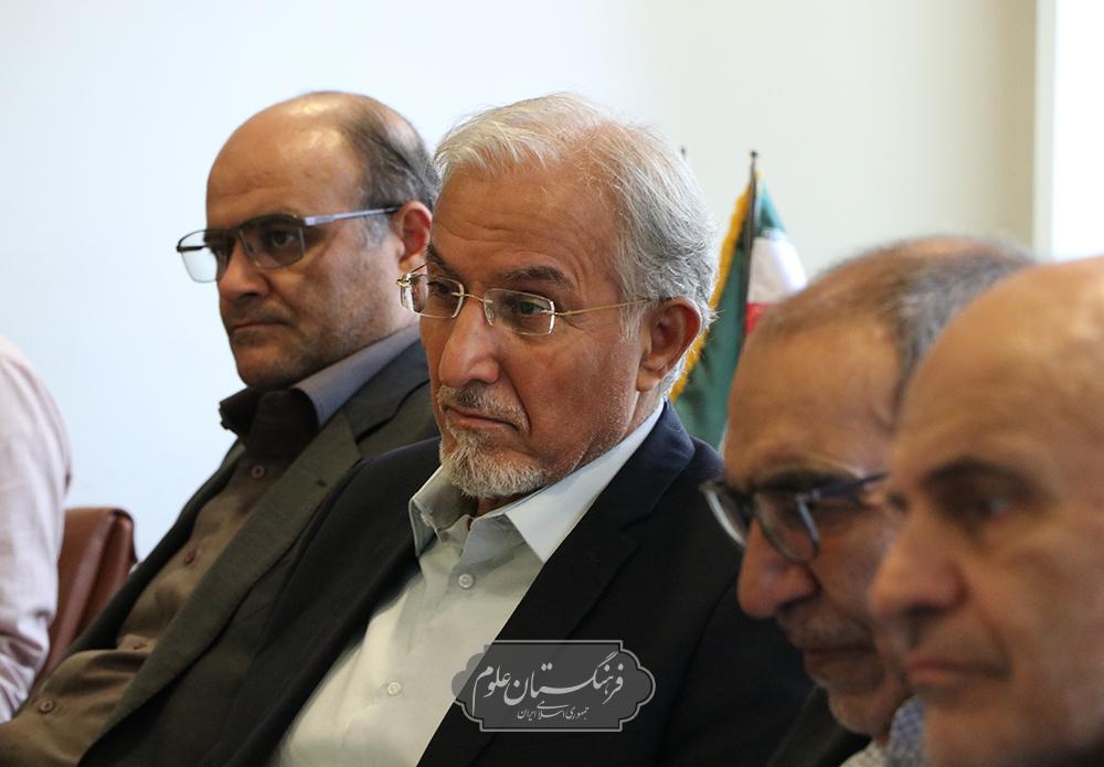 انسانی 15