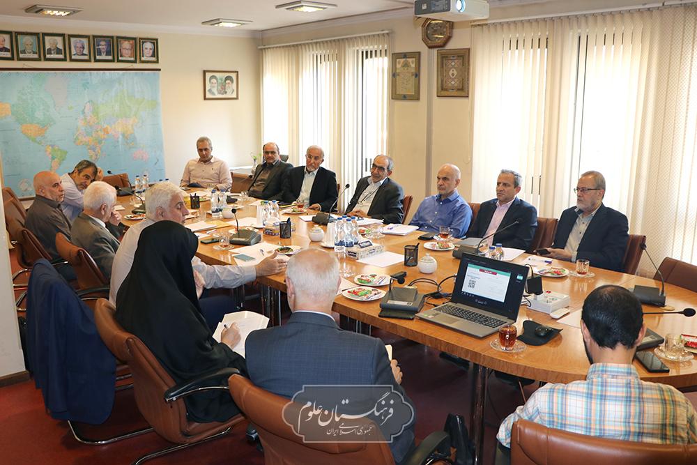 انسانی 14