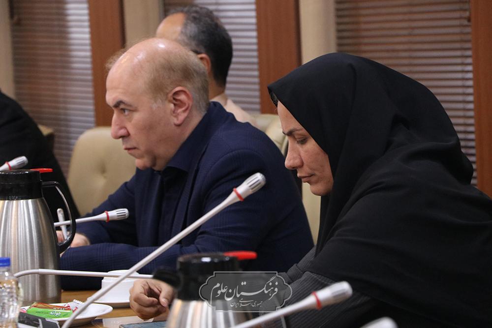 گیاهان دارویی 21