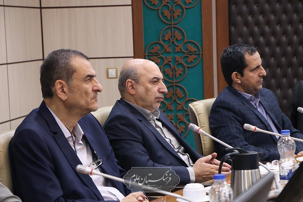 گیاهان دارویی 18