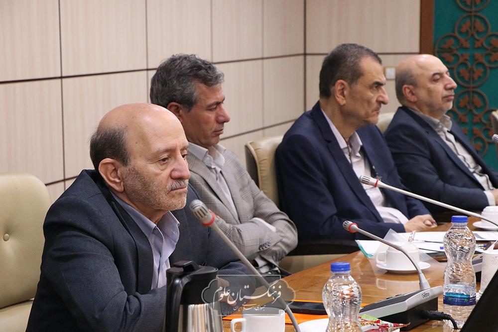 گیاهان دارویی 17