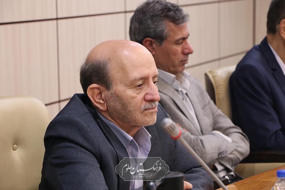 گیاهان دارویی 16