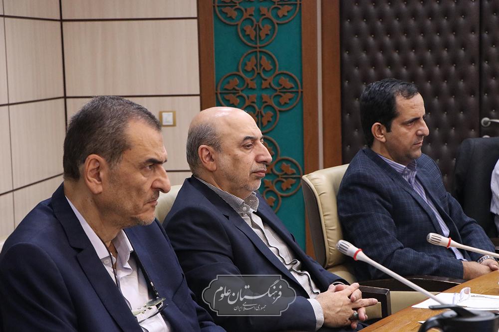 گیاهان دارویی 15