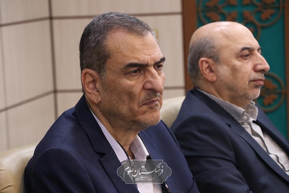 گیاهان دارویی 14