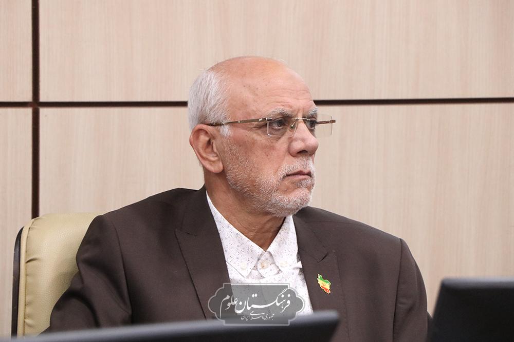 گیاهان دارویی 4