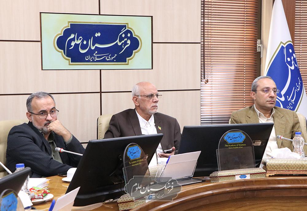 گیاهان دارویی 3