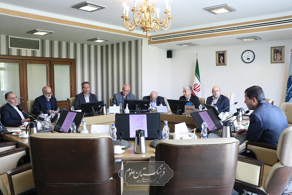 امنیت غذایی 21