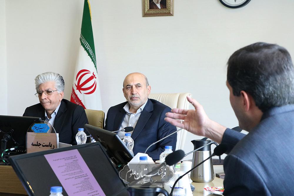 امنیت غذایی 20