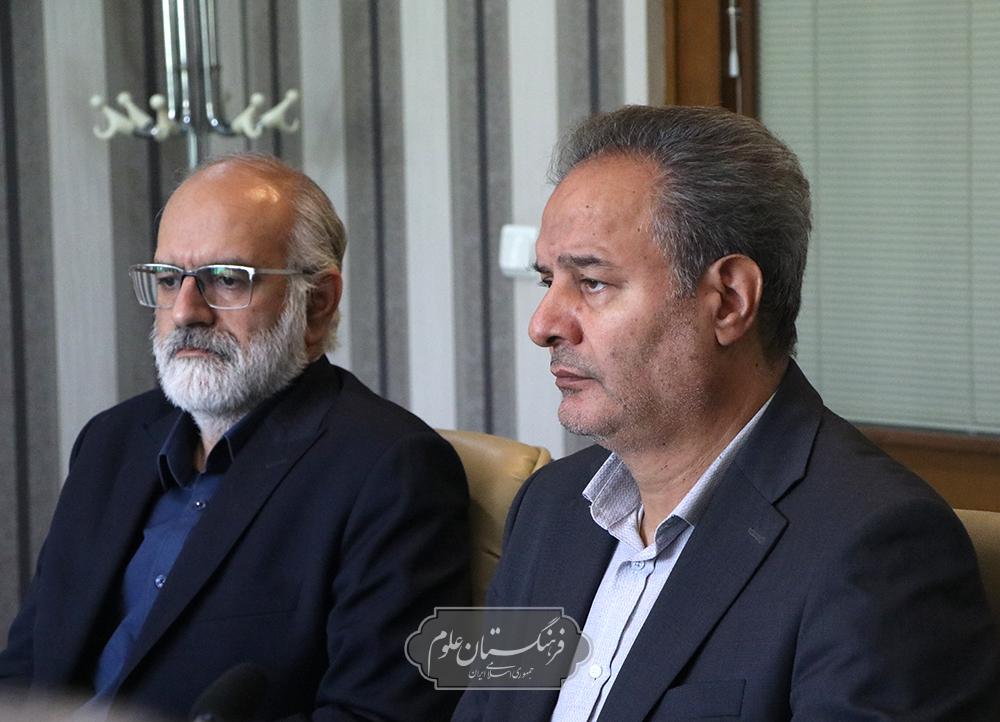 امنیت غذایی 16