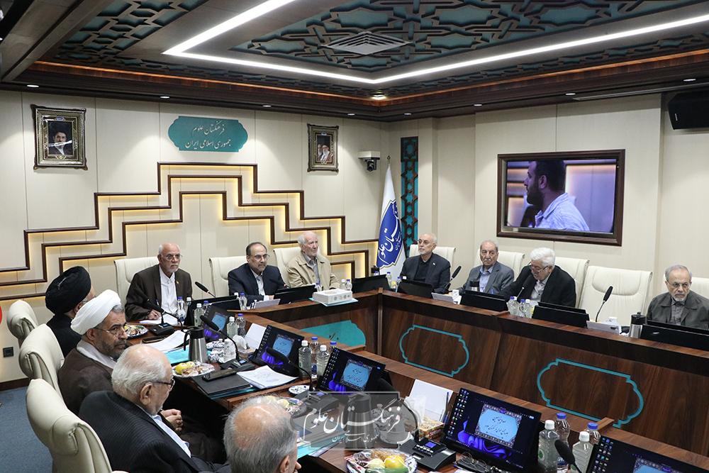 مجمع عمومی 51