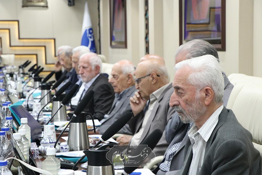 مجمع عمومی 47