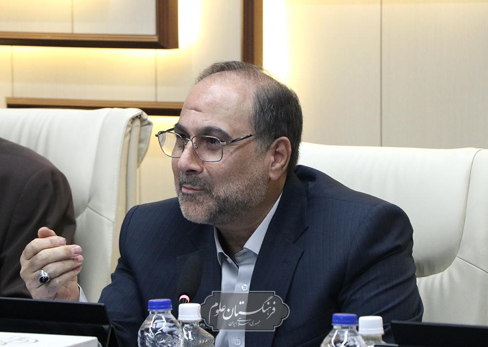 مجمع عمومی 41