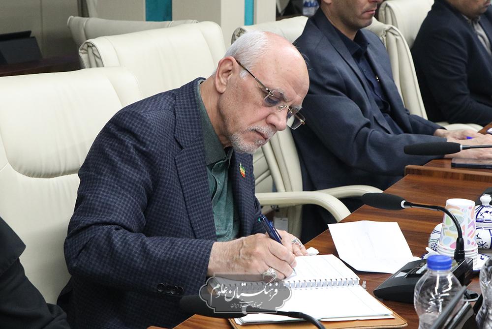 تاریخ علم 19