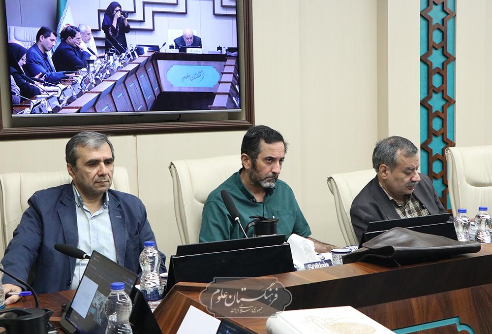 تاریخ علم 12