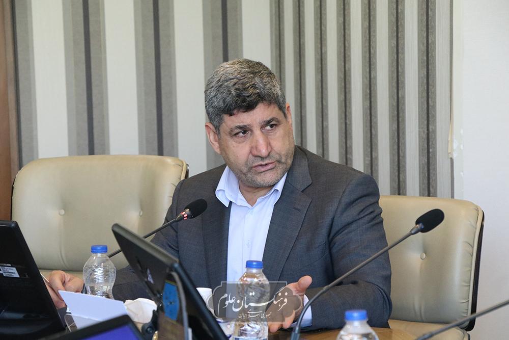 مطالعات جهان 17
