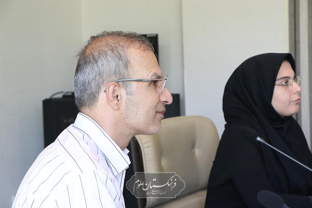 مطالعات جهان 15