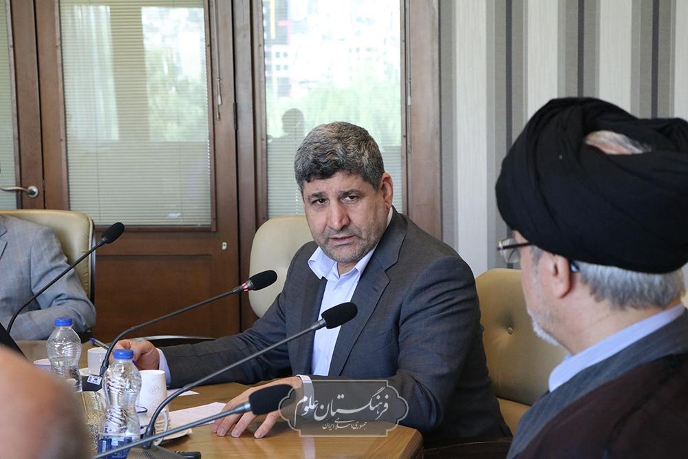 مطالعات جهان 14