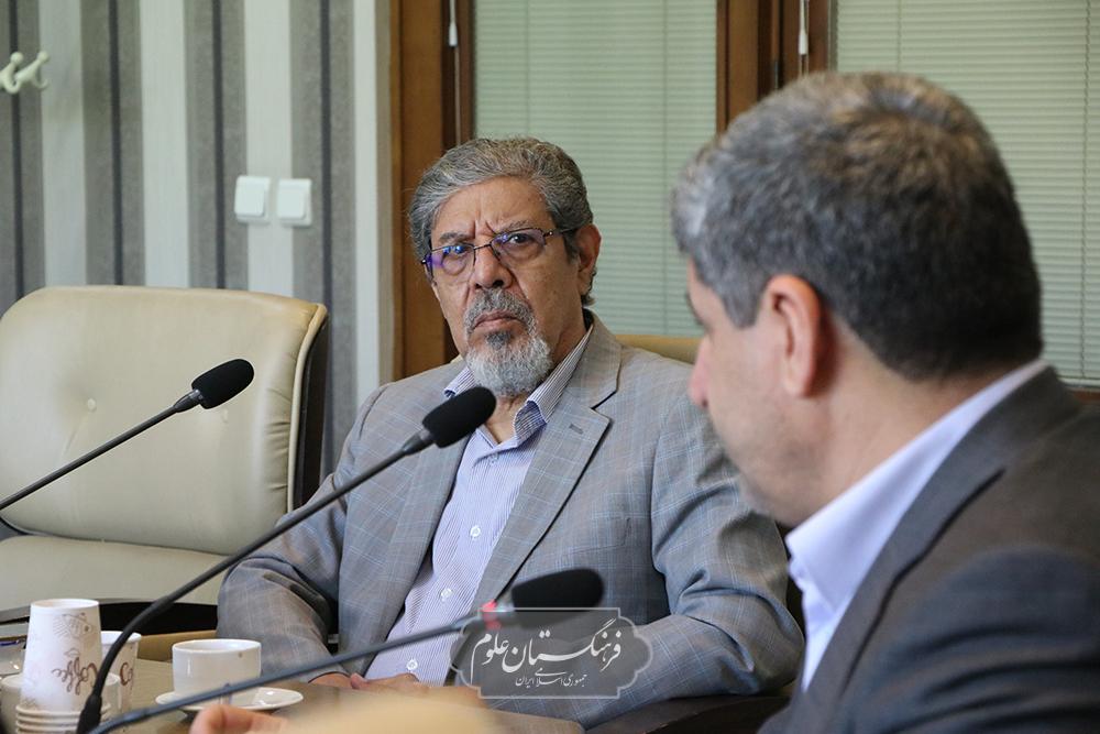 مطالعات جهان 13