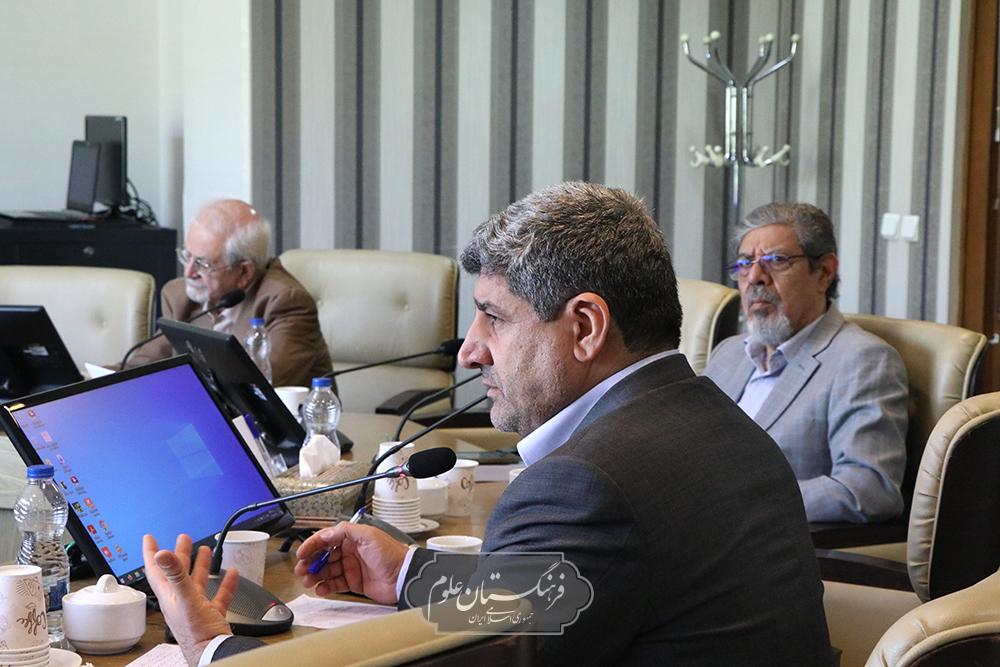 مطالعات جهان 12
