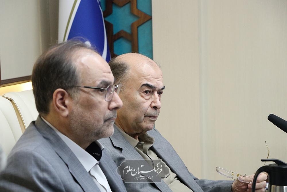 دامپزشکی 32