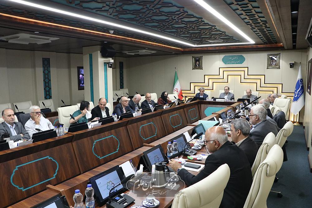دامپزشکی 28