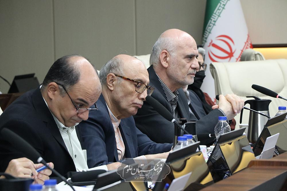 دامپزشکی 26