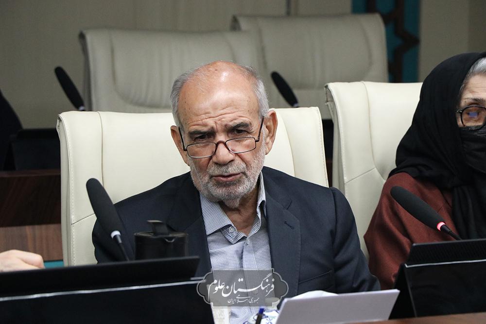 دامپزشکی 25