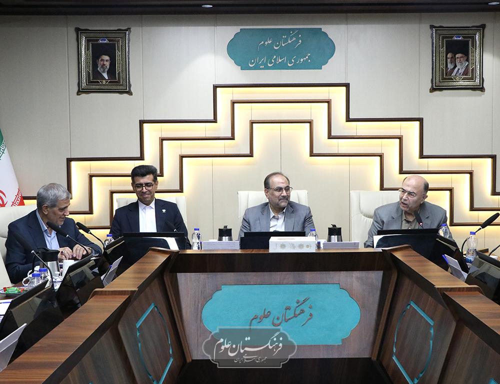 دامپزشکی 17