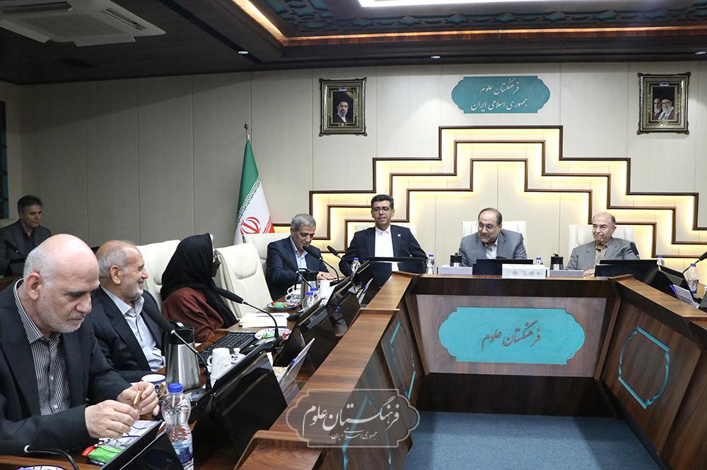 دامپزشکی 15