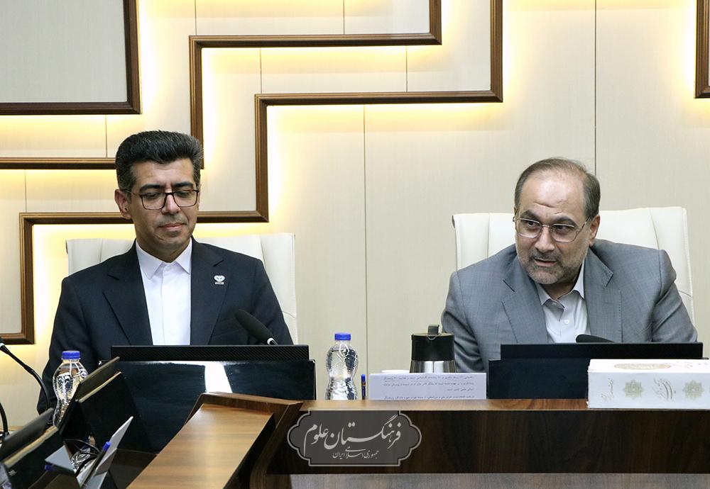 دامپزشکی 12