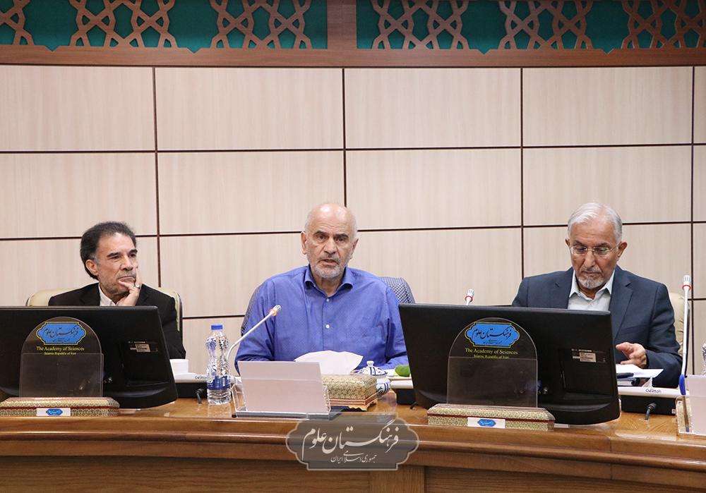انسانی 40
