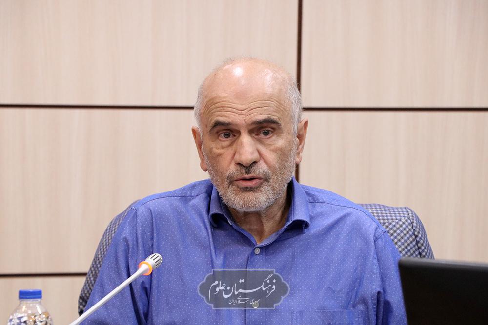 انسانی 39