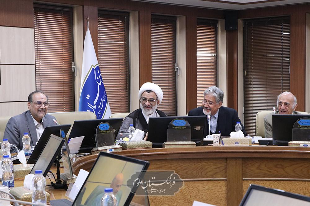 انسانی 34