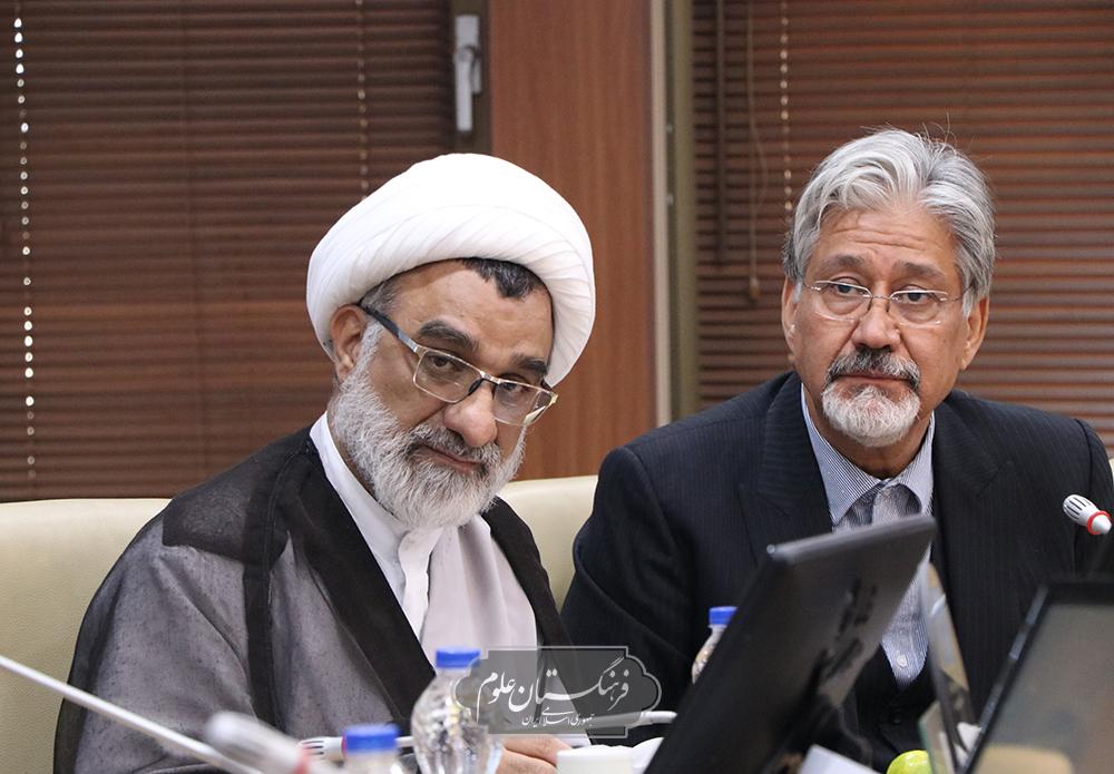 انسانی 32